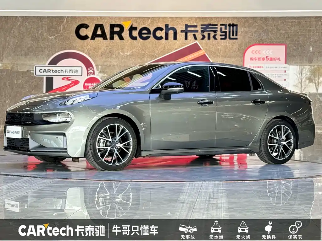 2022 Lynk & Co 03 - zdjęcie 1 z 26