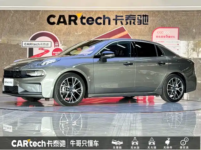 2022 Lynk & Co 03