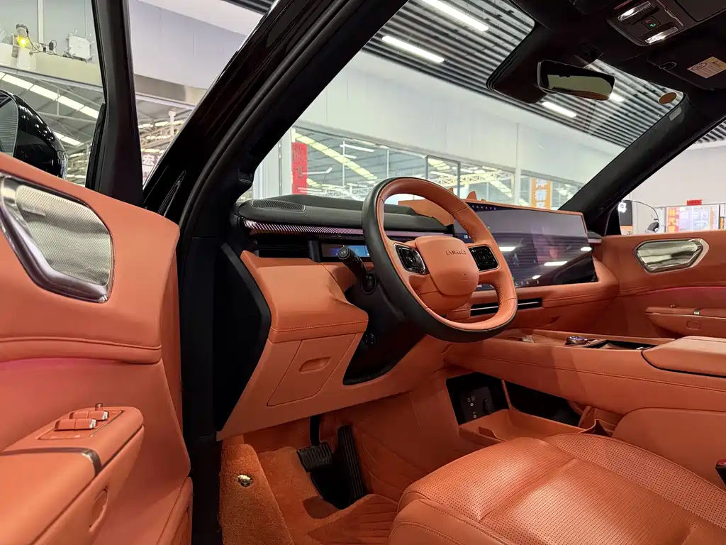 Lynk & Co 900 — миниатюра 3