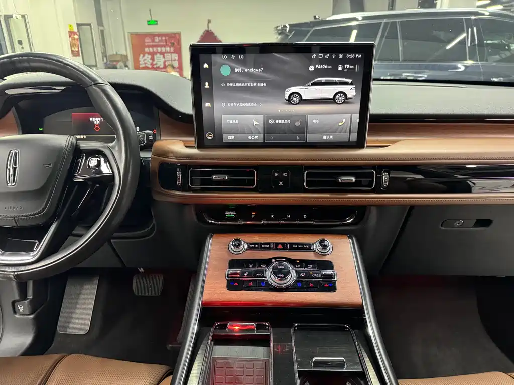 Lincoln Aviator — миниатюра 15