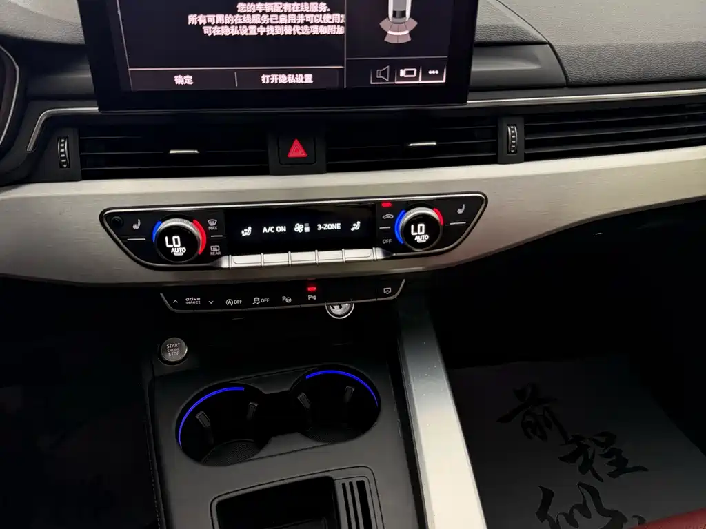 Audi A4L — миниатюра 26