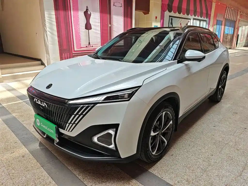 Aeolus Haohan 2024