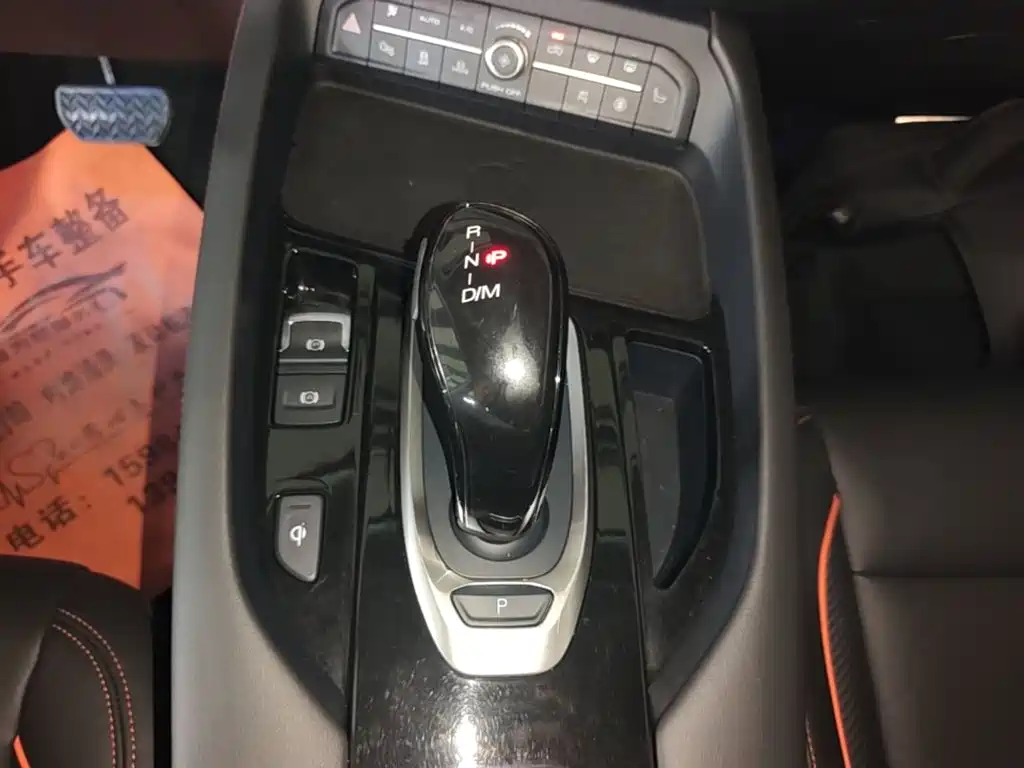 Haval F7 — миниатюра 14