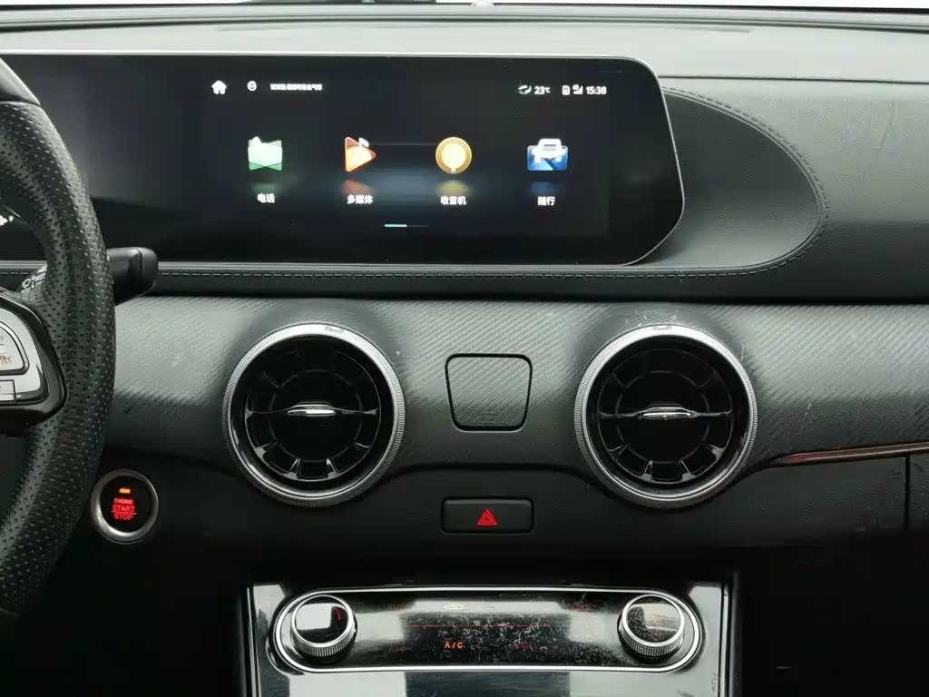 Fengxing Fengxing T5 EVO — миниатюра 12