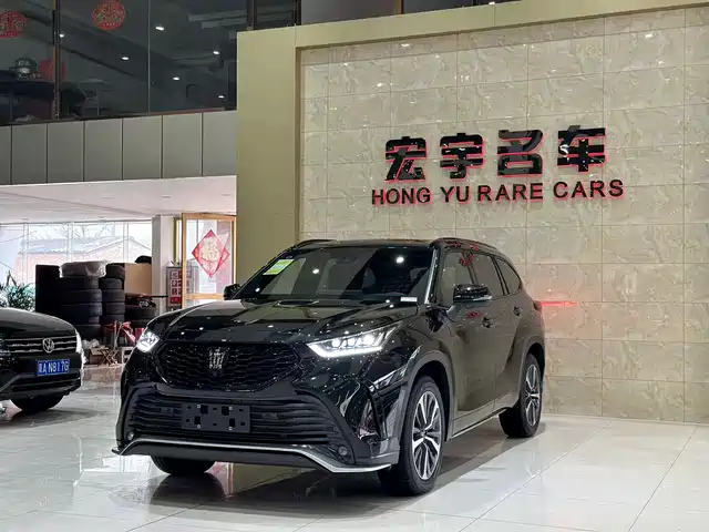 TOYOTA CROWN LUFANG 2026