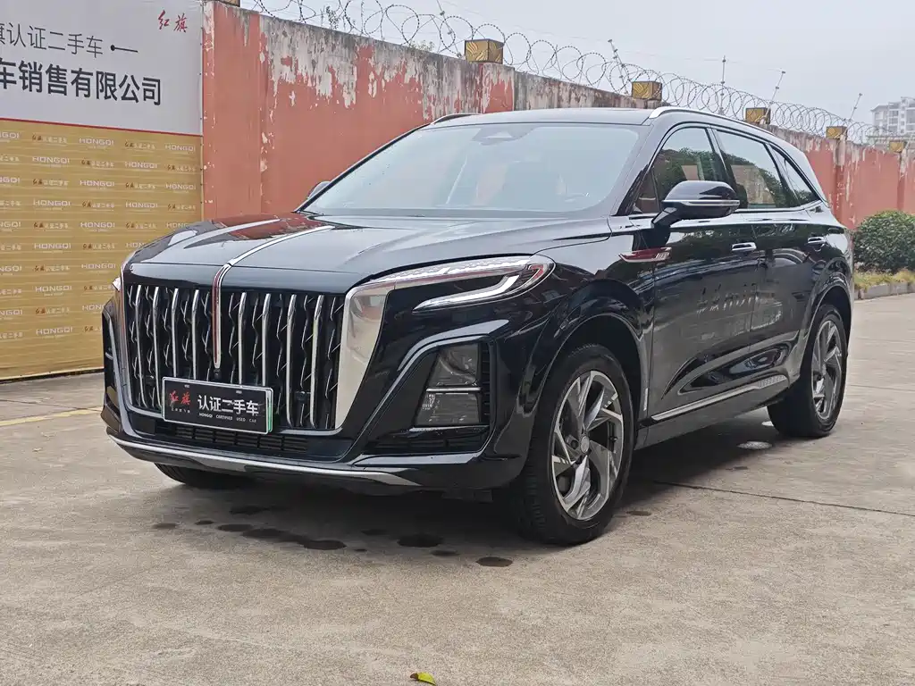 RED FLAG HONGQI HS3 PHEV