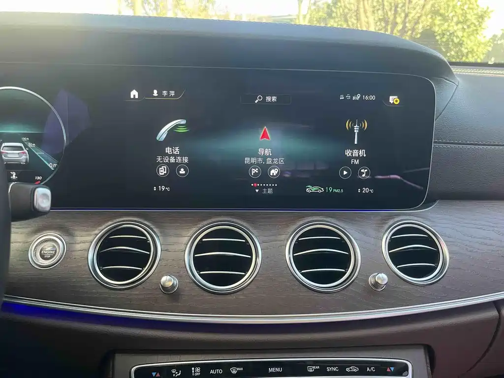 Mercedes-Benz E-Class — миниатюра 13