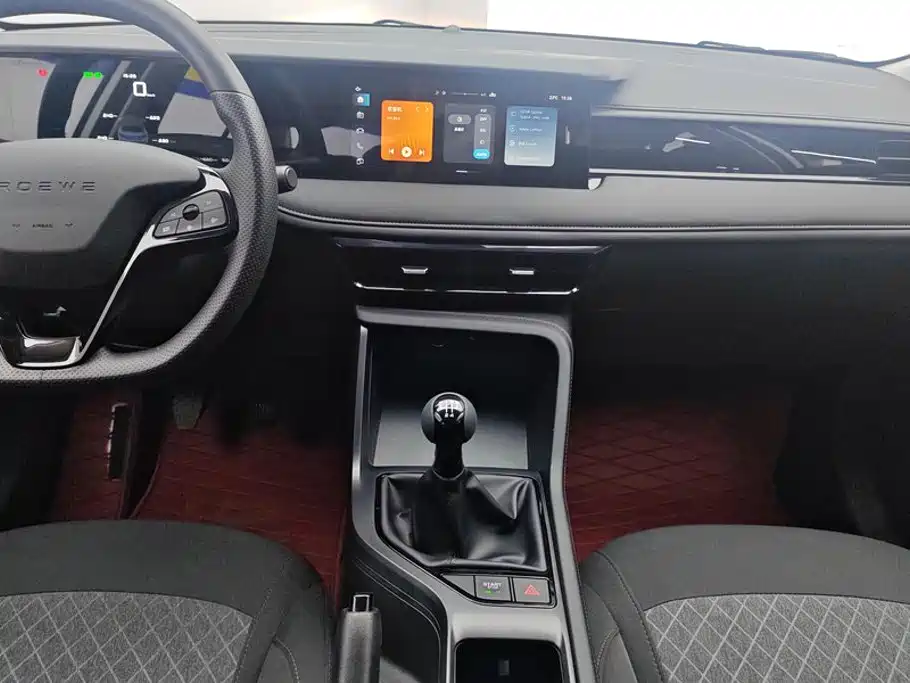 Roewe i5 — миниатюра 16