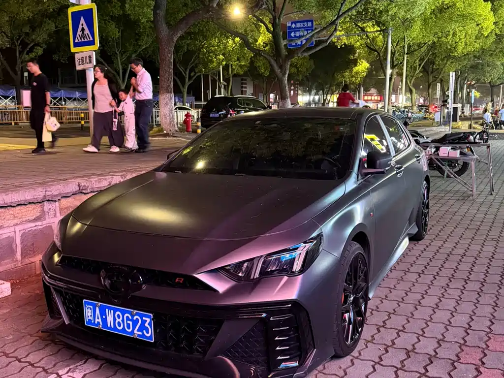 Купить GAC Motor Shadow Leopard