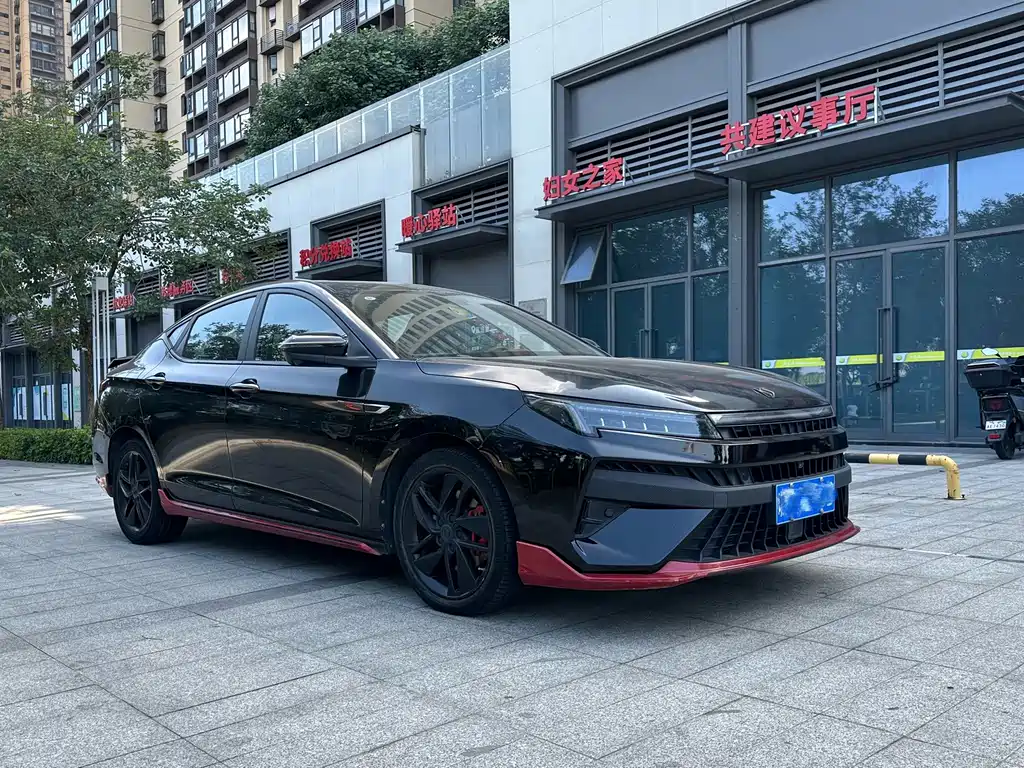 SOL Yao — миниатюра 2
