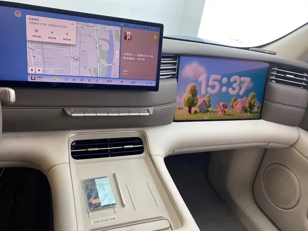 IM IM LS6 — миниатюра 10
