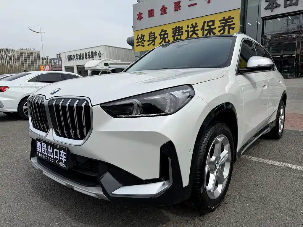 Купить BMW X1