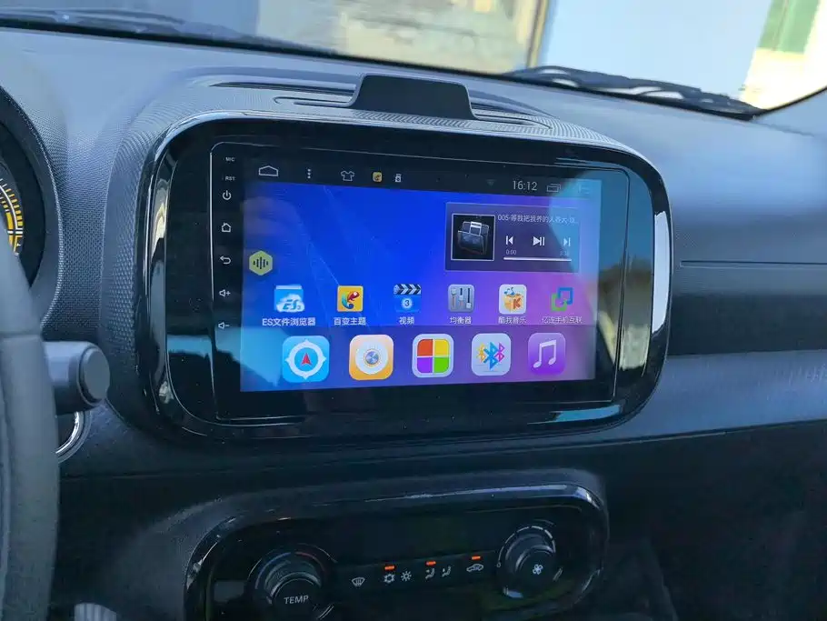 Roewe Clever — миниатюра 13