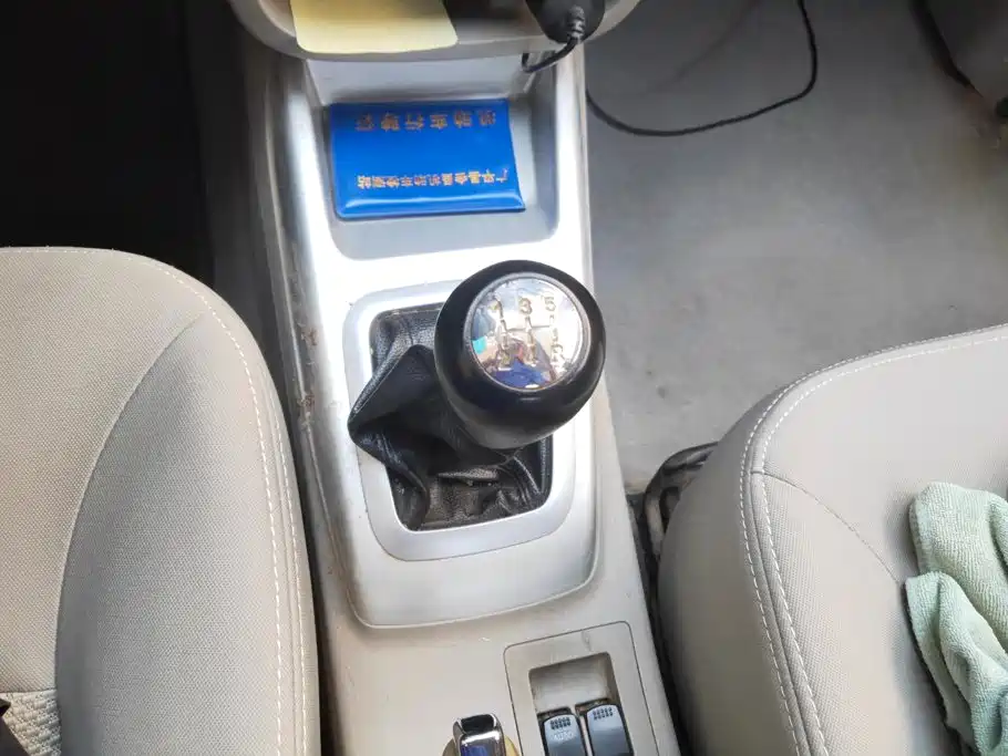 Changan V3 — миниатюра 16