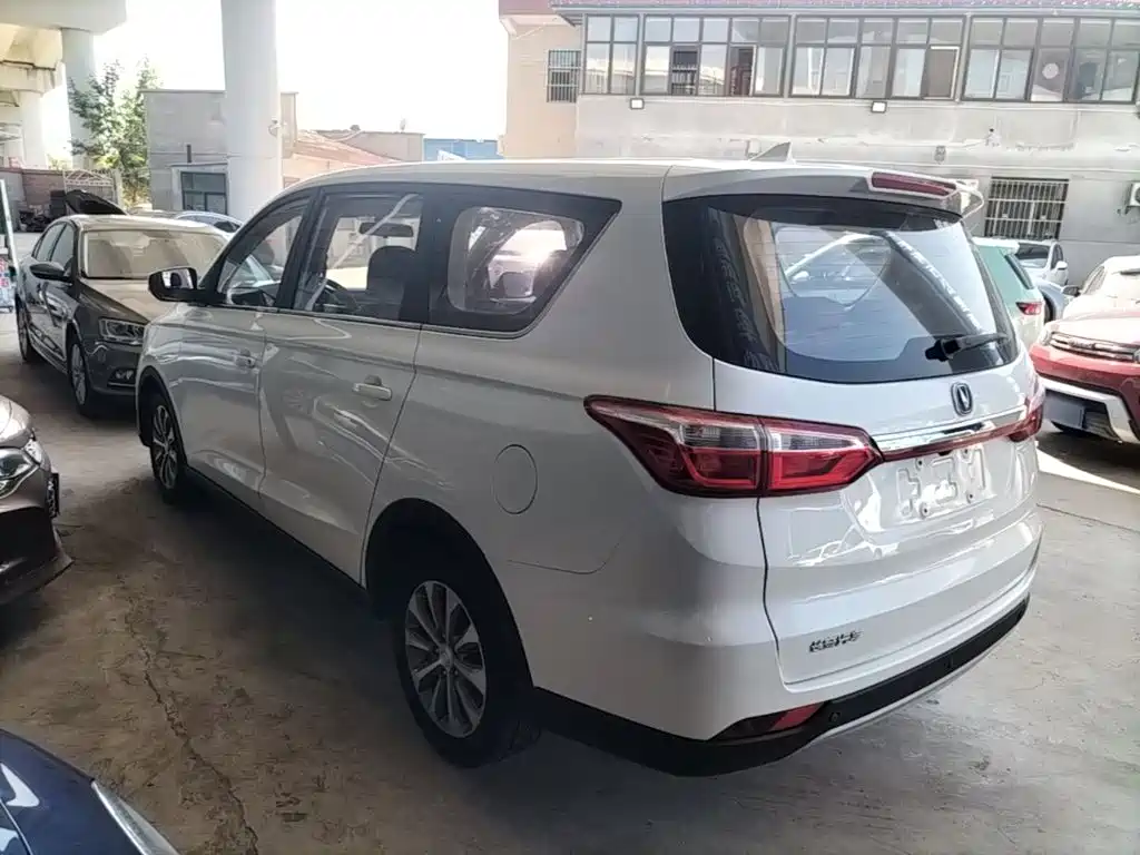 Changan Lingxuan — миниатюра 5