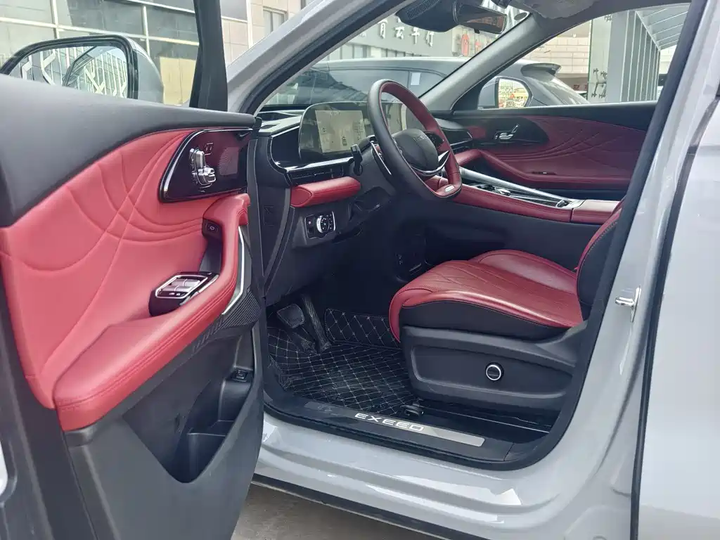 ASTRAL PATH XINGTU YAOGUANG