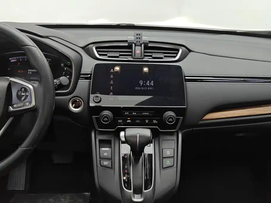 Honda CR-V — миниатюра 13