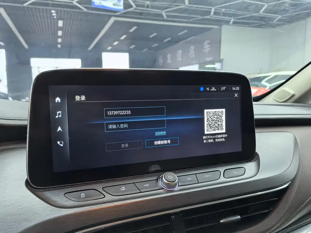 Buick GL8 2023 Smart