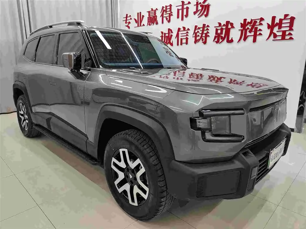 Changan Deepal DARK BLUE G318