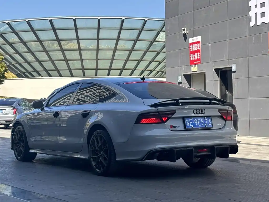 Audi A7 2013 50 TFSI quattro Luxury