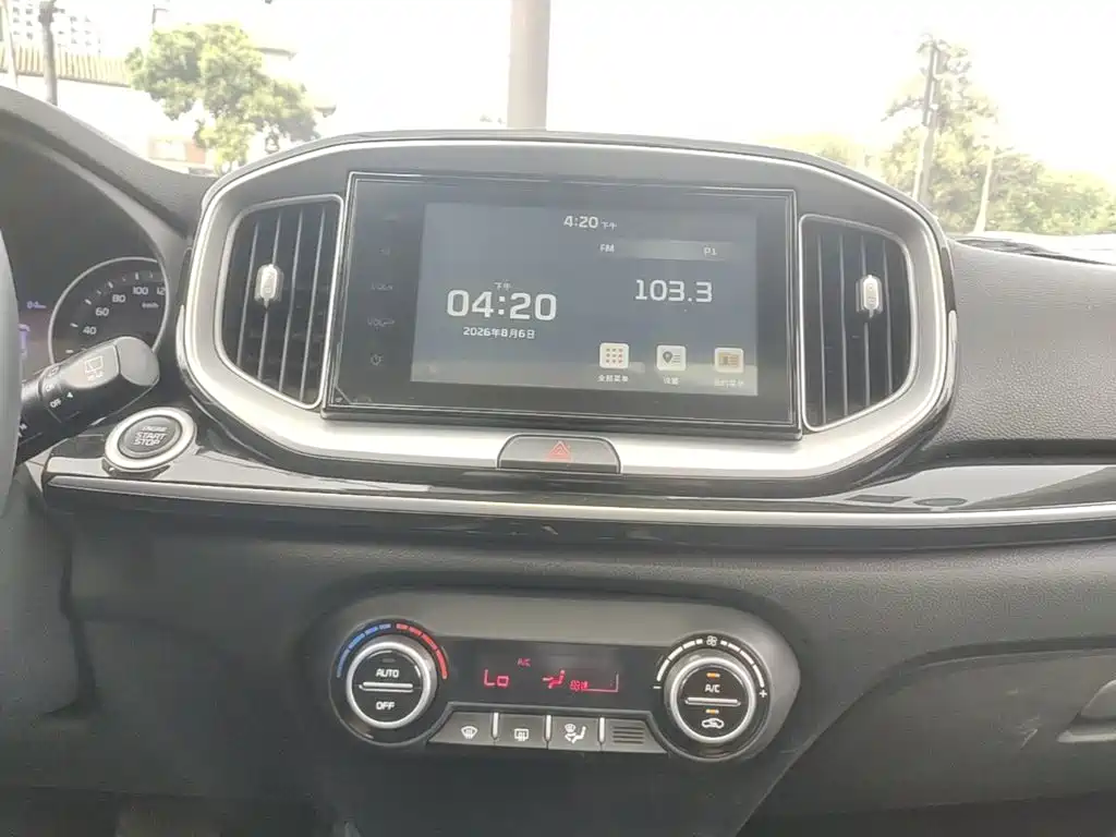 Kia KX1 - фото 13