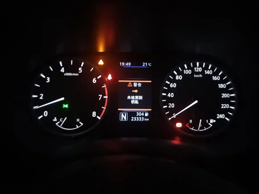 Nissan Sylphy — миниатюра 14