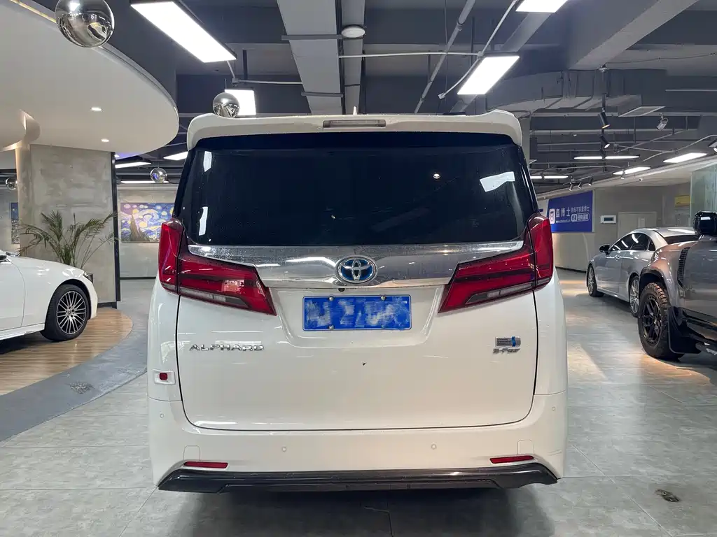 Toyota Alphard 2021 2.5L Luxury