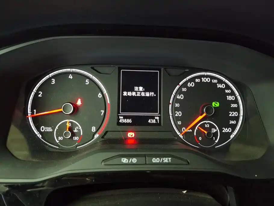 Jetta VS7 — миниатюра 14