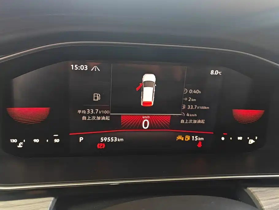 Volkswagen Sagitar — миниатюра 14