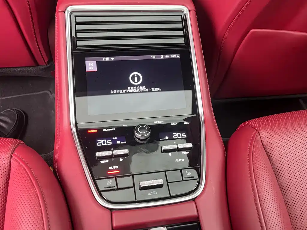 Porsche Panamera — миниатюра 7