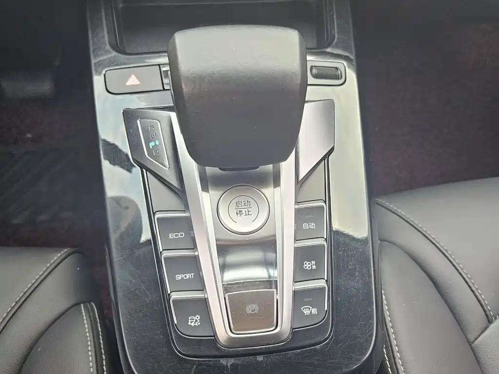 BYD Yuan EV — миниатюра 8