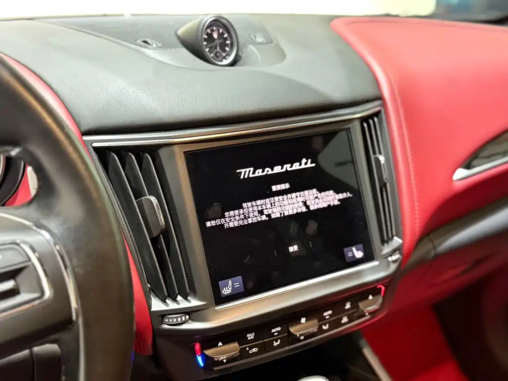 Maserati Levante 2022 2.0T GT