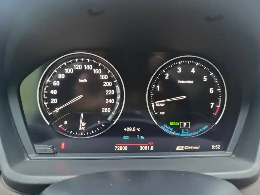 BMW X1 New Energy — миниатюра 14