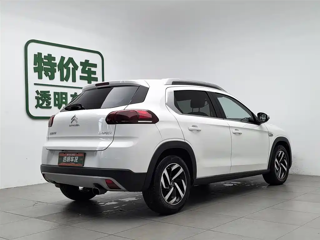 Citroen C3-XR 2015 1.6L AT