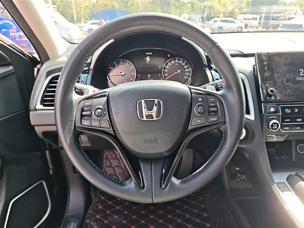 HONDA CROWN ROAD