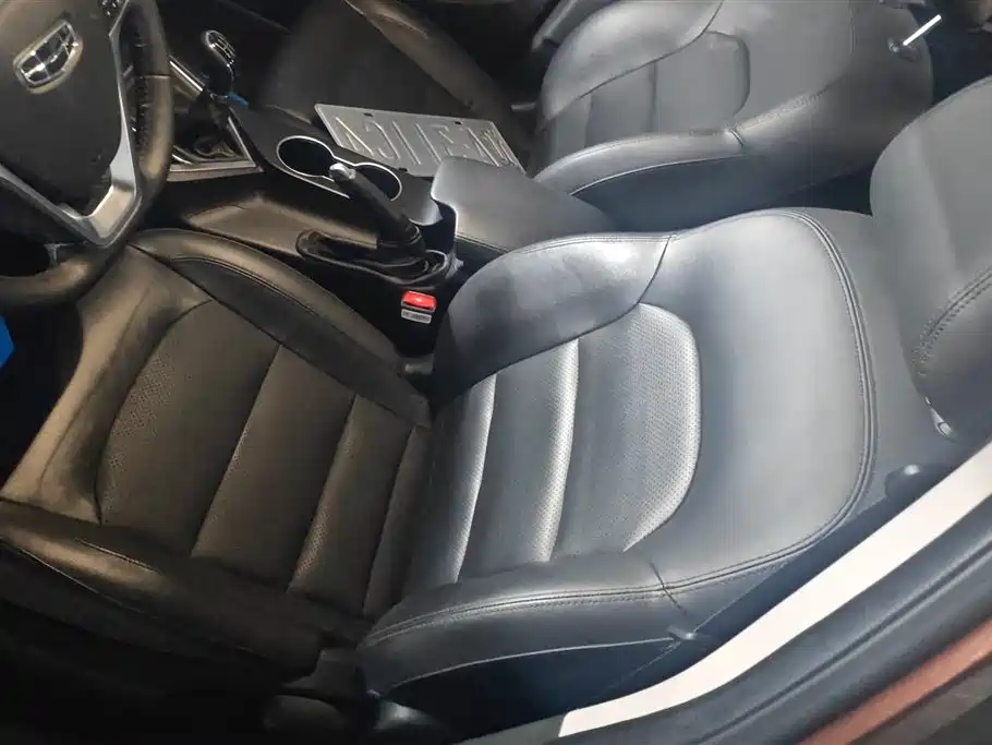 GEELY AUTOMOBILE VISION