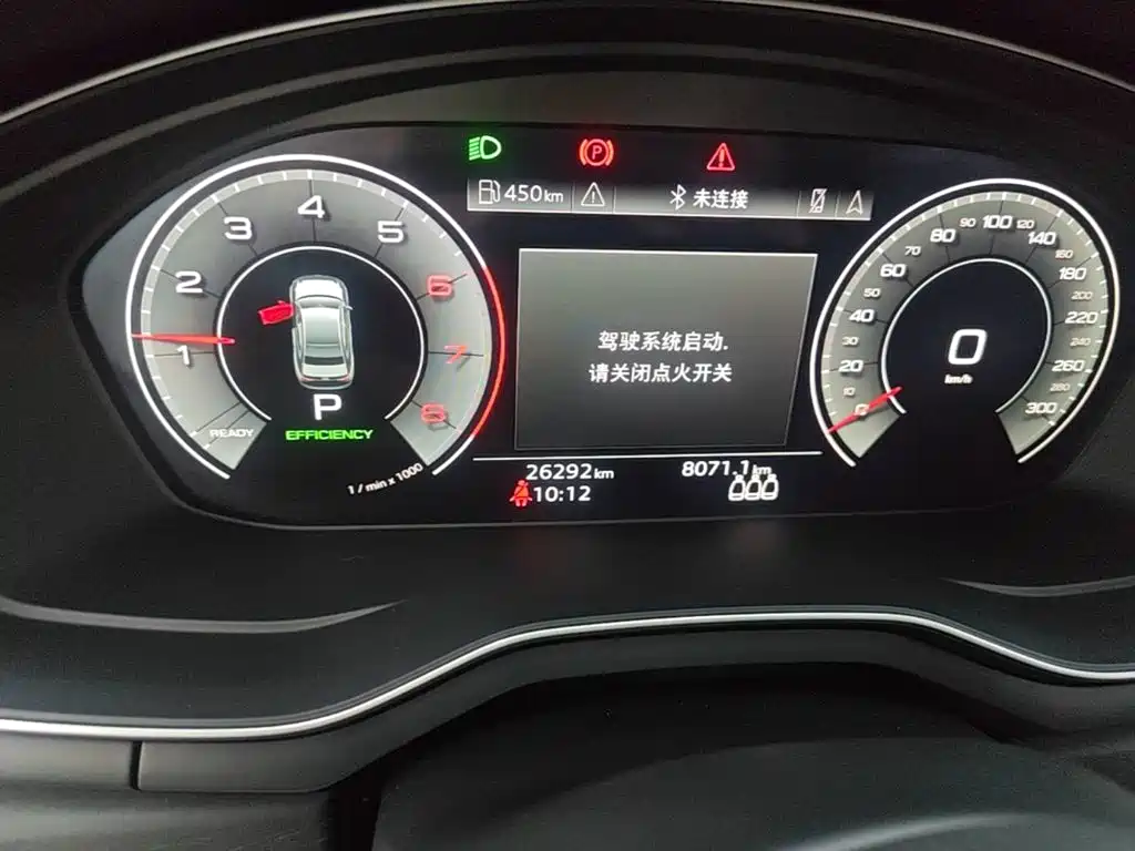 Audi A4L — миниатюра 12