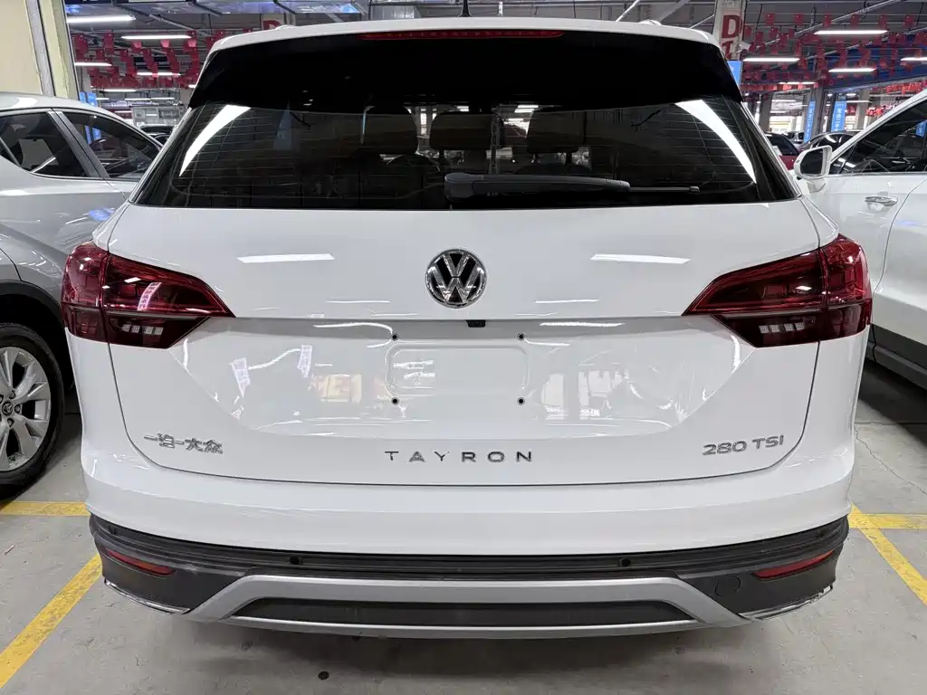 VOLKSWAGEN TANYUE