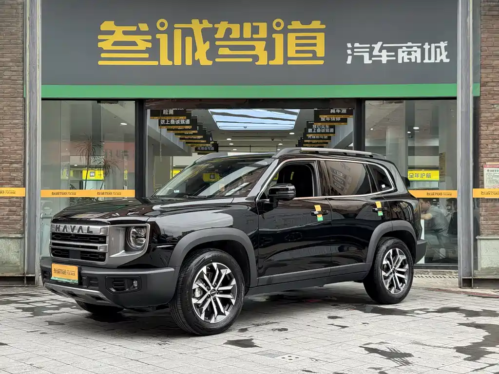 Haval Dargo 2024 1.5T DCT
