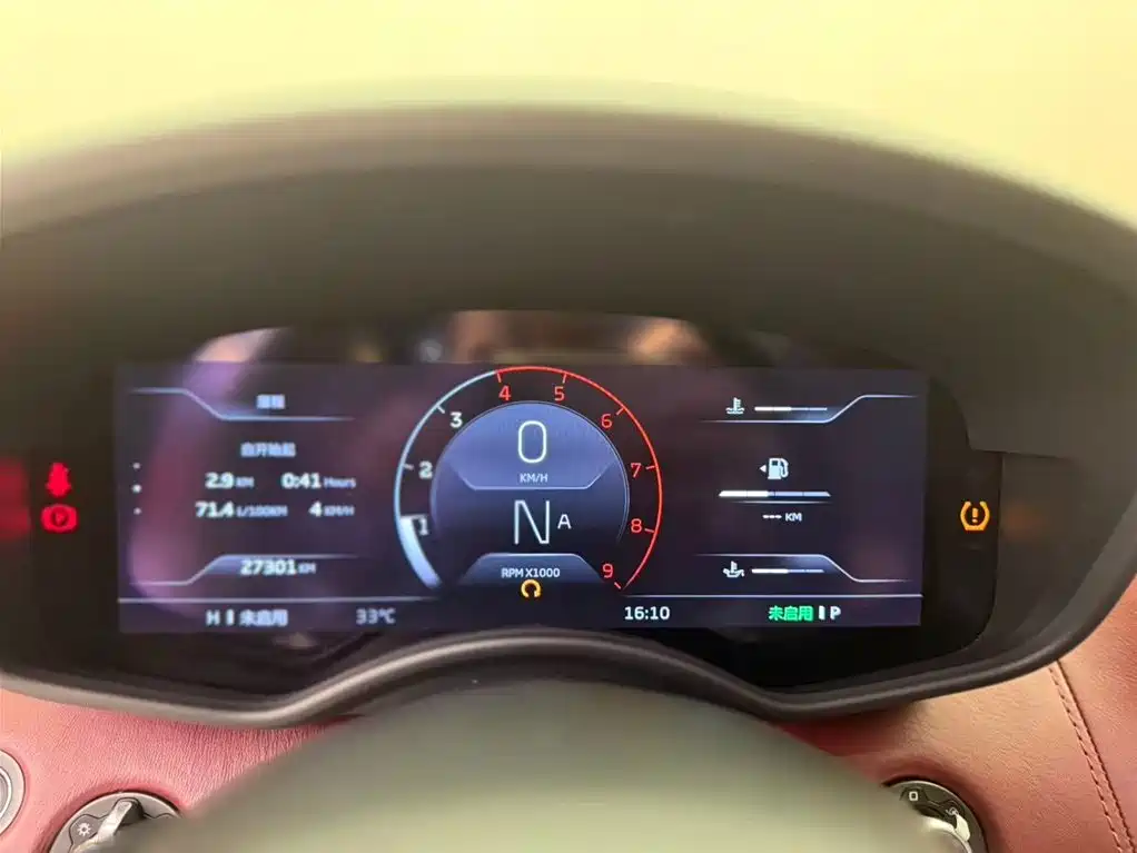 McLaren GT 2019 4.0T