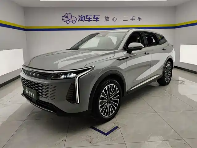 ASTRAL PATH YAOGUANG C DM 2024
