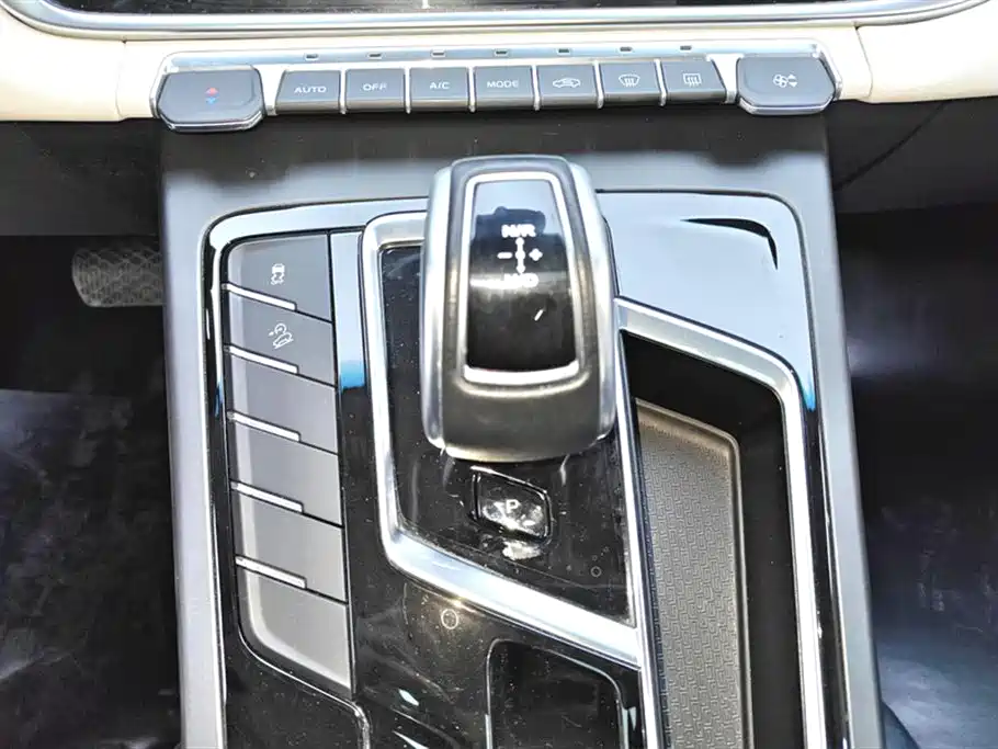 GEELY AUTOMOBILE BOYUE