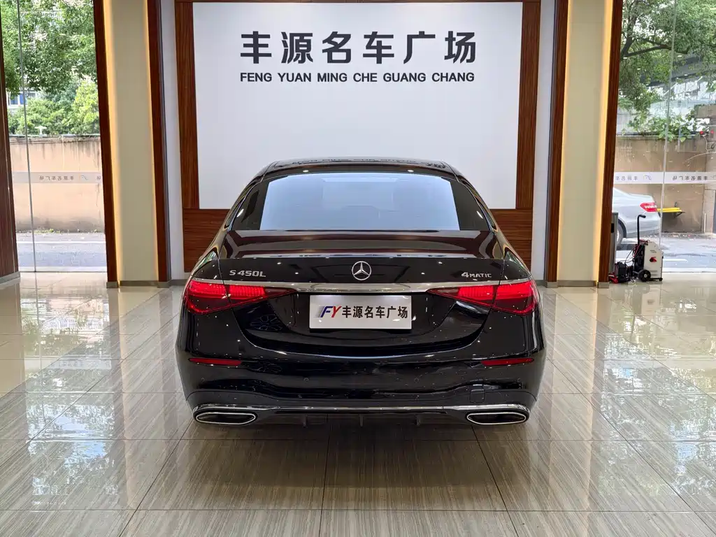 Mercedes-Benz S-Class — миниатюра 30