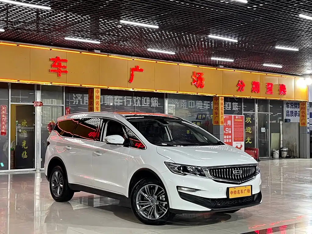 Geely Jia Ji 1.8TD DCT White Gold Comfort Type, фото 3