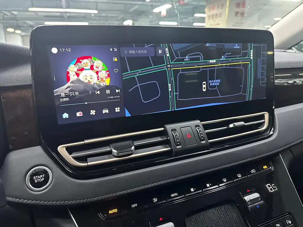 Hongqi Hongqi HQ9 PHEV — миниатюра 17