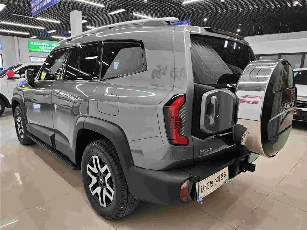 Changan Deepal DARK BLUE G318