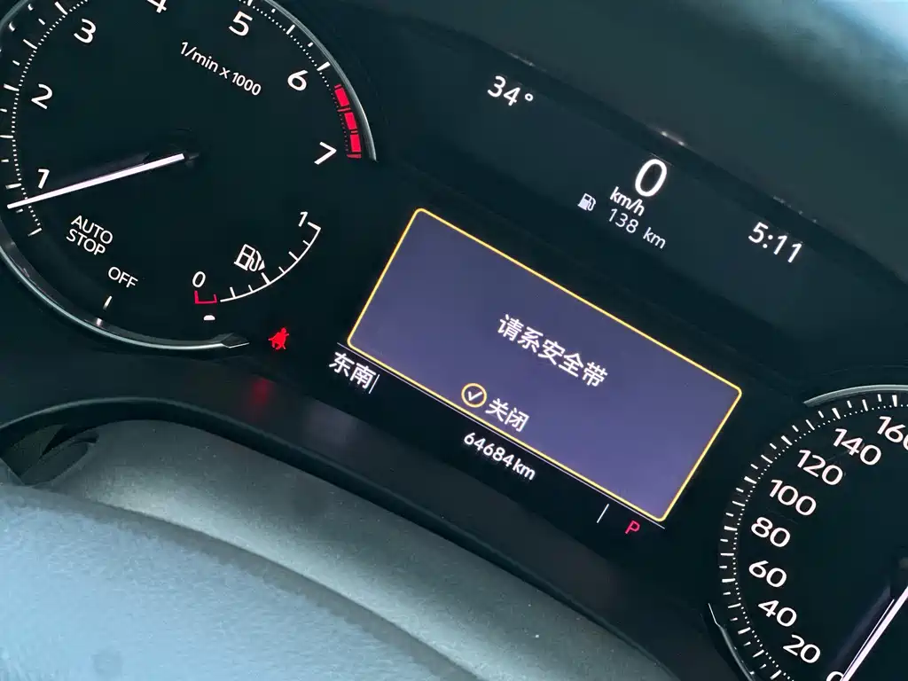 Cadillac CT4 — миниатюра 16