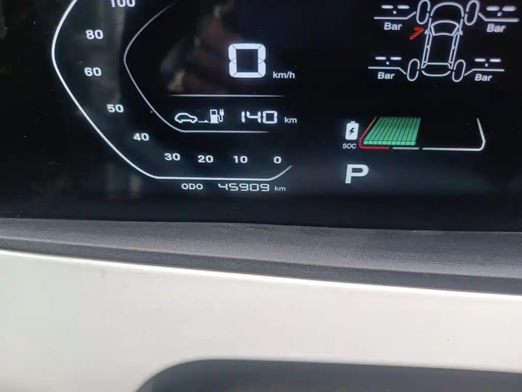 Changan Benben E-Star — миниатюра 8