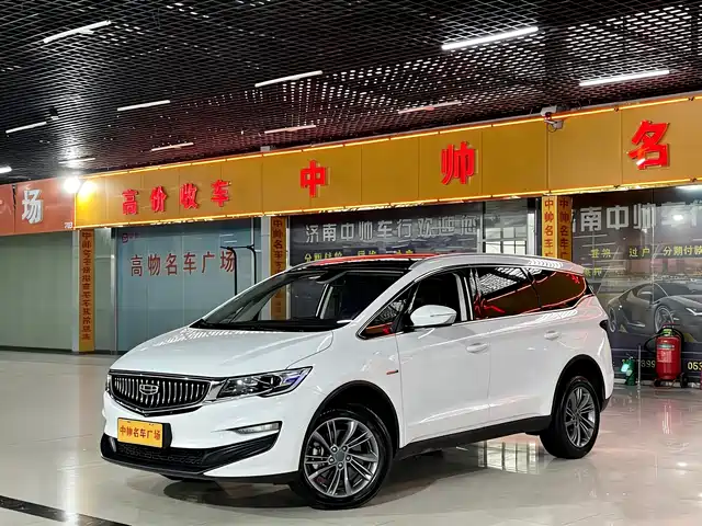 2022 Geely Jiaji