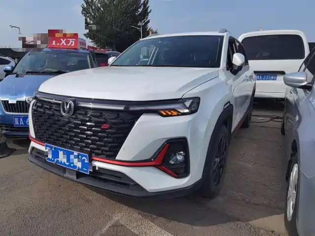 CHANGAN  CS35PLUS